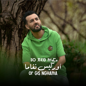 Larbi Imghrane - Or Gis Nghama