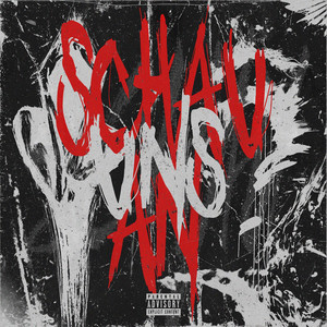 Schau uns an by EMICIANO, Loyal2Emiciano
