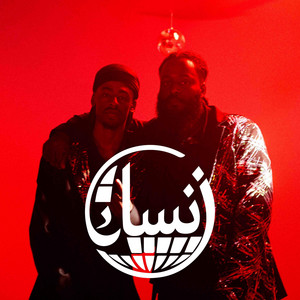 Mova - Mova X Veto Ansak