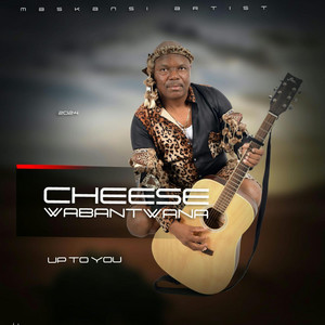 Cheese wabantwana - Emkhomazi