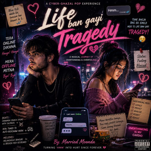 Life ban gayi tragedy