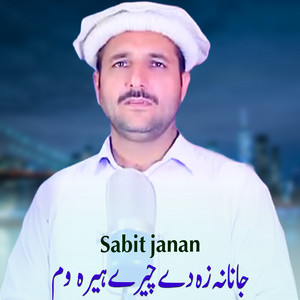 Sabit janan - Janana Za De Chery Hera Wam
