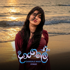Anoj Yasarathne, Thashi Beatz & Channa Hewawasam - Dangale Wadi Oyage