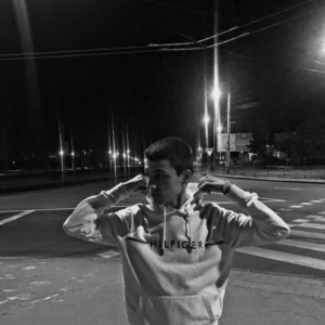 Боюсь