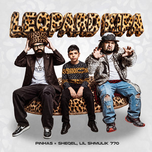 Leopard Kipa by Pinhas & Sheqel, Lil Shmulik 770