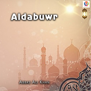 Aldabuwr