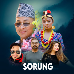 sorung
