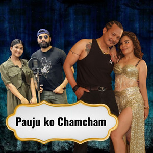 Shalu NZ - Pauju ko Chamcham