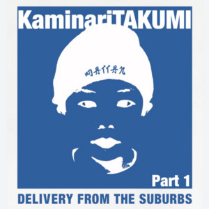 KaminariTAKUMI - Nostalgic