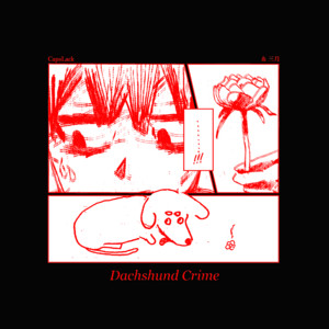BGM by CapsLack, 三月