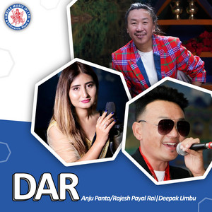Daar(Original Motion Picture Soundtrack)