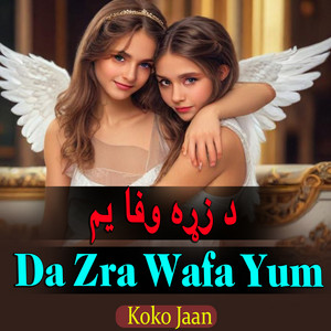 Koko Jaan - Da Zra Wafa Yum