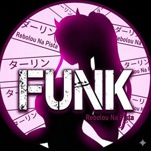 Neo lyn - REBOLOU NA PISTA X HOMAGE FUNK (Super Slowed)