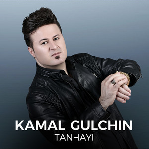 Bekasm by Kamal Gulchin