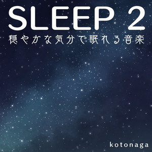 kotonaga - Rebirth(Long Version)