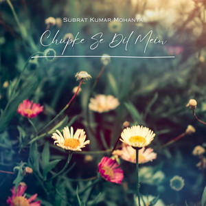Chupke Se Dil Mein
