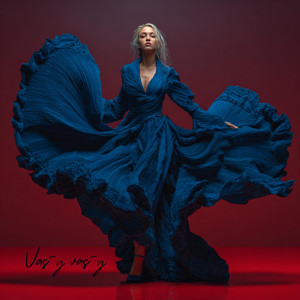 Vas-y vas-y by ANJ