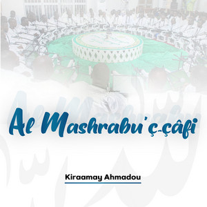 Kiraamay Ahmadou - Matlabu Chifahi S Tafsir Diop Kurel Machrabus Chafi Ht