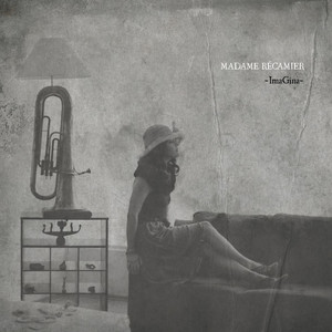 imaGina cover
