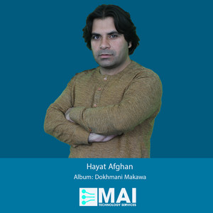 Hayat Afghan - Domra Pa Qabr