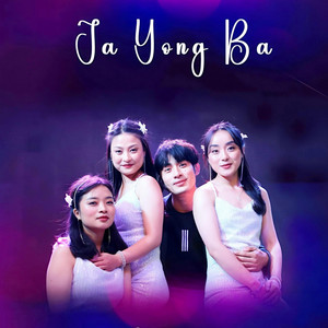 kuenzang Lhamo - Ja Yong Ba