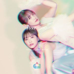 HyperLoveSong - KOTONOHOUSE Remix by harmoe, KOTONOHOUSE