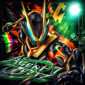 Rage from Ashes by ArxSlan