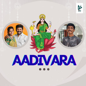Aadivara