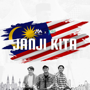 Janji Kita