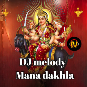 DJ Melody Mana Dakhla by DJ dakla