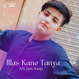 Ali Jan Saqi - Innam Mare Innamati