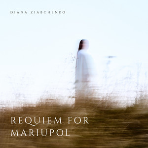 Обкладинка: Sanctus