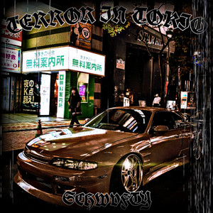 Terror in Tokio