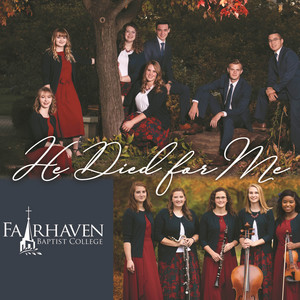 The Lord's Prayer by Fairhaven Baptist College