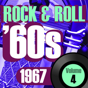 59th Street Bridge Song (Feelin' Groovy) - song and lyrics by