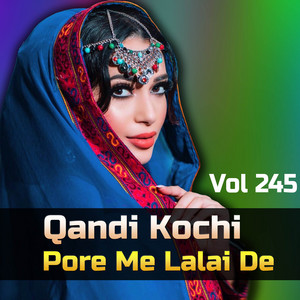 Qandi Kochi - Tappay