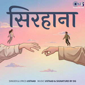 Sirhaana by Ustaad, Signature By OG