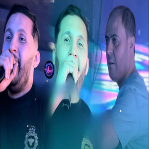 Cheb Hakim - Ntiri 3la Galbi Rsasa