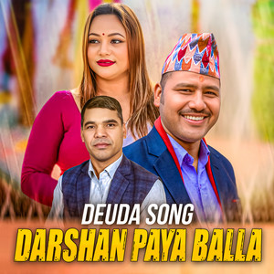 Prakash Thapa - DARSHAN PAYA BALLA