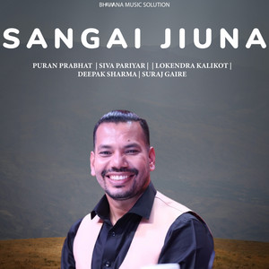 Sangai Jiuna