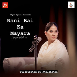 Nani Bai Ko Mayro Part 03