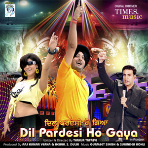 Dil Pardesi Ho Gaya (Studio) album