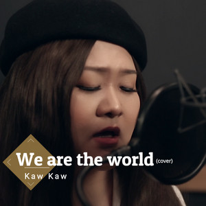 We Are the World