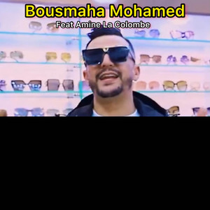 Sahr Lyali 1 by Bousmaha Mohamed, Amine La Colombe