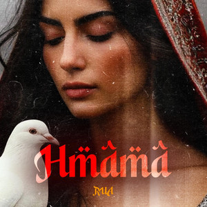 HMAMA - موسيقى مسلسل بين الثنايا by RUA
