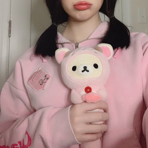 Strawberry Milk