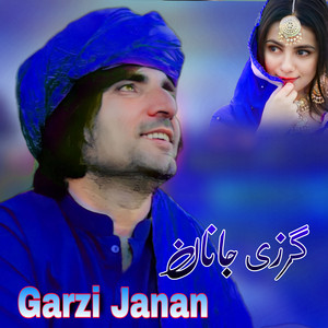 Faryadi Kakar - Garzi Janan