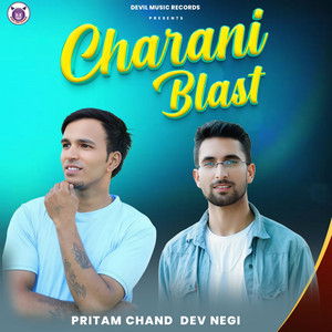 Ram Leela by Pritam Chand, Dev Negi