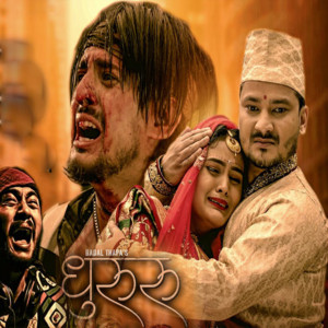 Badal Thapa - Dhururu