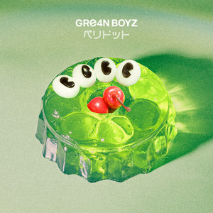 天使と悪魔 - song and lyrics by GRe4N BOYZ | Spotify